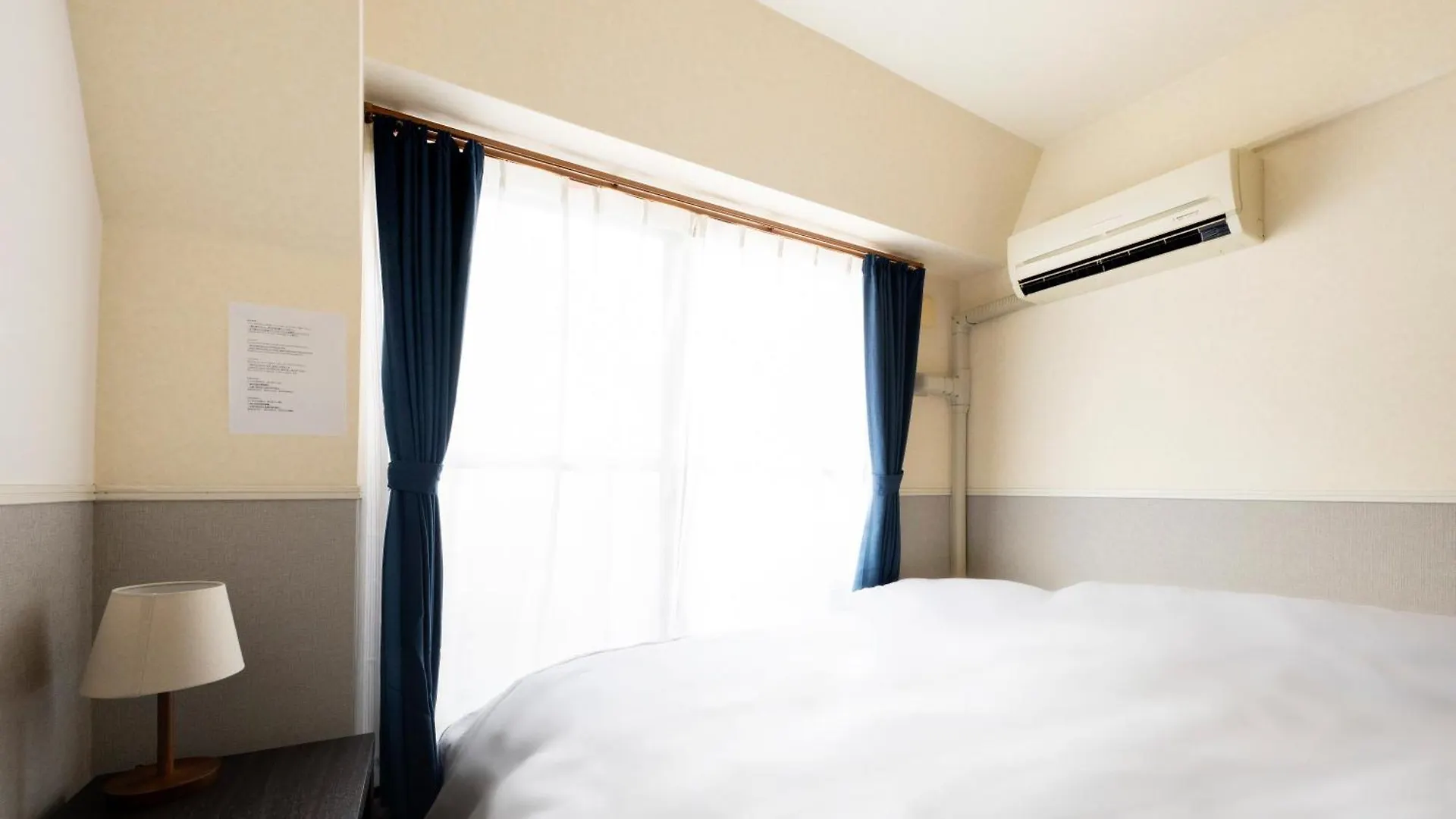 Apartament Hotel Rubic Two Osaka