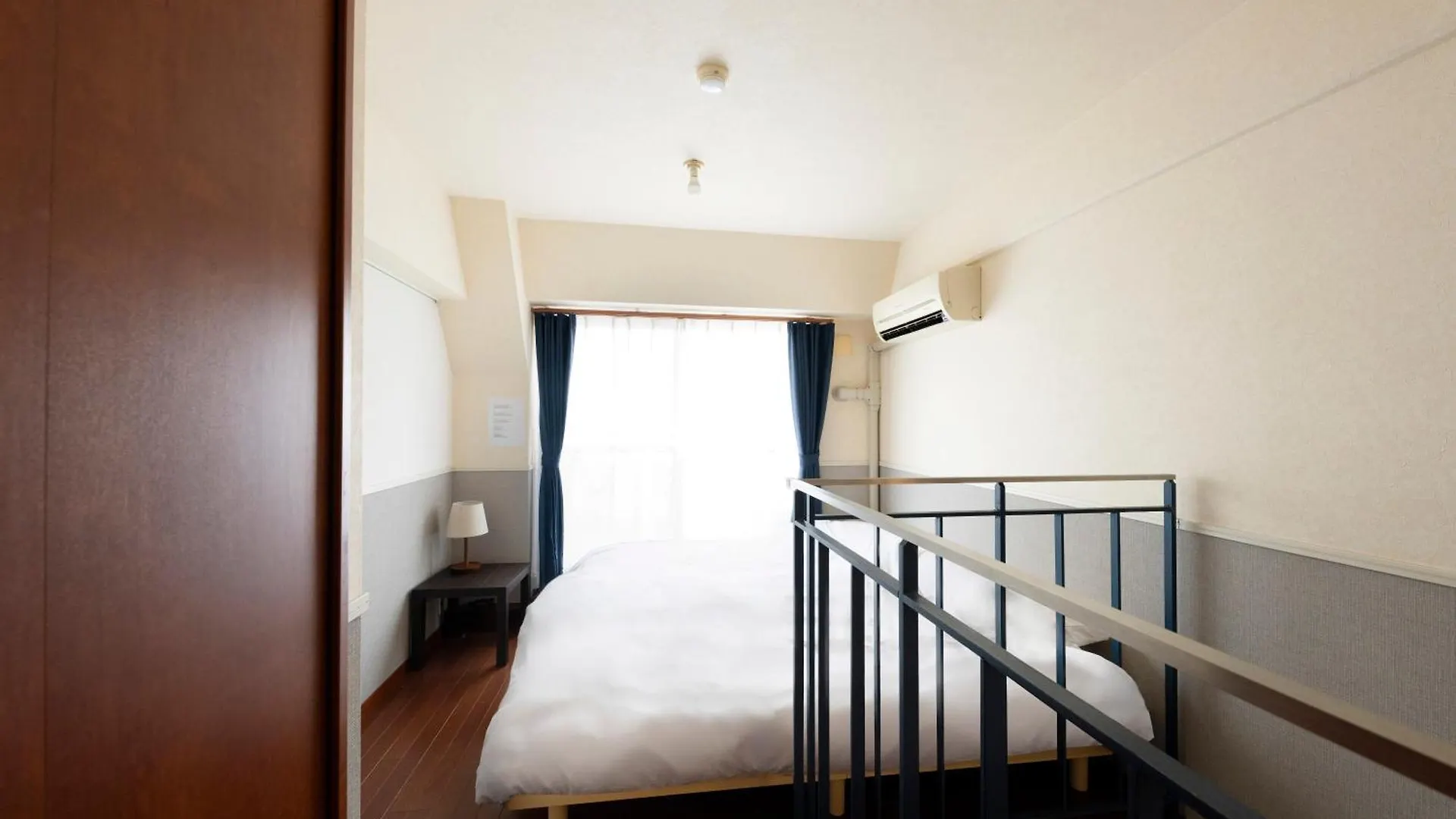 Apartament Hotel Rubic Two Osaka Japonia